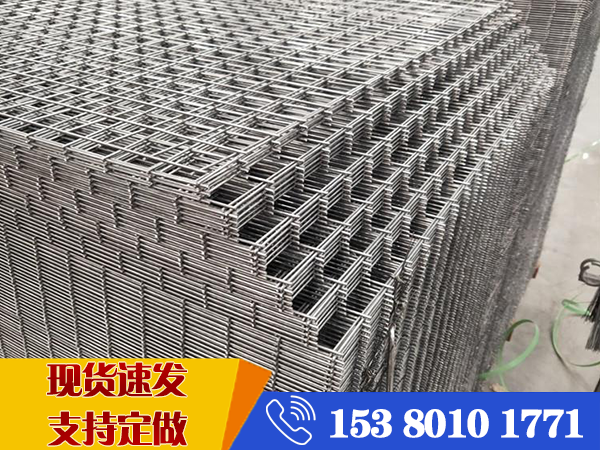 鋼筋網片廠 鋼筋網片廠