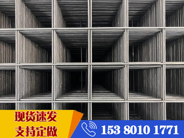 鋼筋網(wǎng)片的價格10×10的 鋼筋網(wǎng)片的價格10×10的