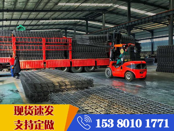 鋼筋網(wǎng)片批發(fā)廠家 鋼筋網(wǎng)片批發(fā)廠家