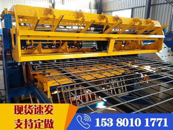 附近鋼筋網片生產廠家