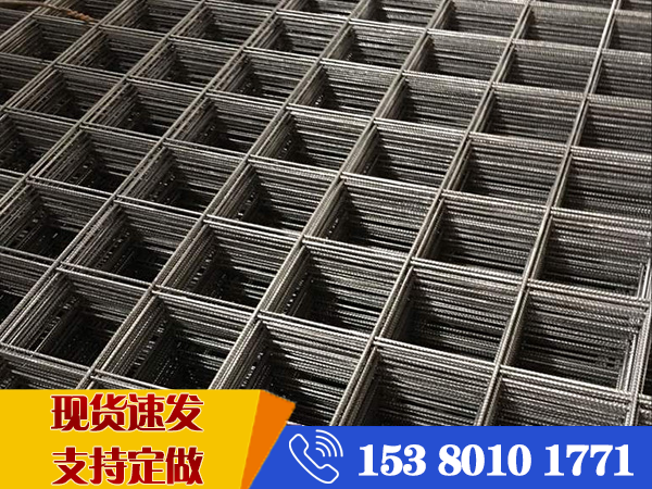 成品鋼筋網(wǎng)片價格查詢