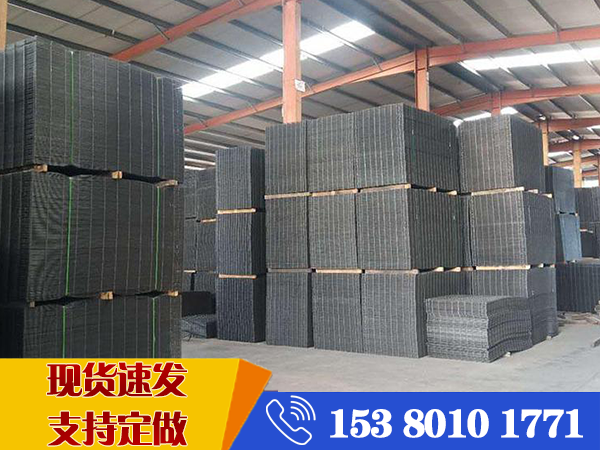 成品鋼筋網(wǎng)片價格查詢