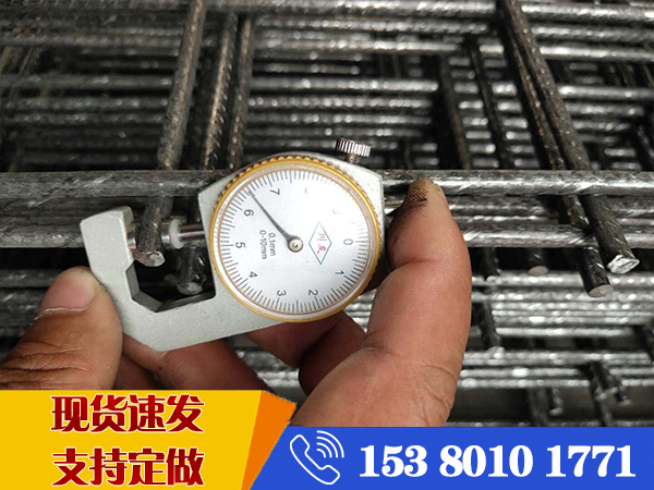 鋼筋網片規格有哪些 鋼筋網片規格有哪些