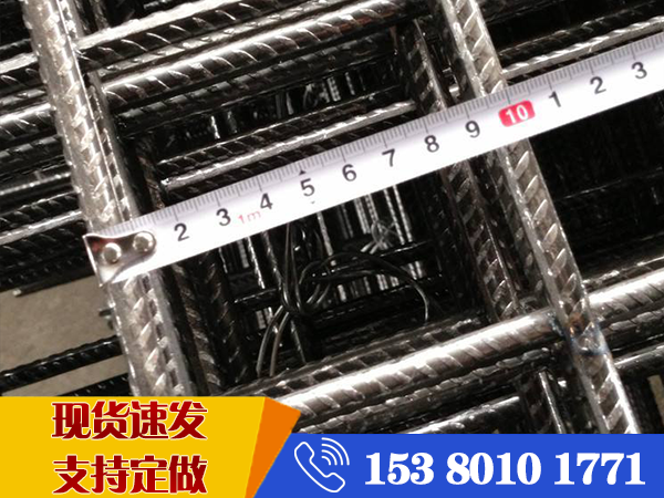 鋼筋網片規格有哪些 鋼筋網片規格有哪些