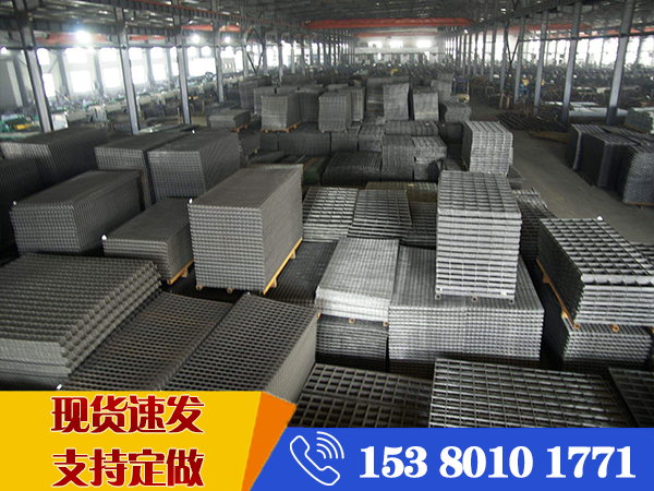 淮安鋼筋網片加工廠家