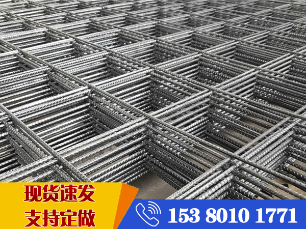 池州鋼筋網片廠家