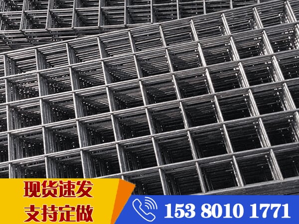 鋼筋網(wǎng)片重量如何計(jì)算