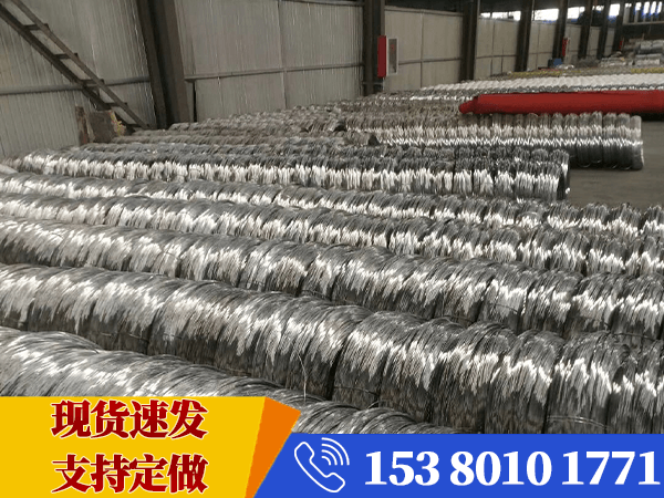 8號(hào)鍍鋅鐵絲 8號(hào)鍍鋅鐵絲