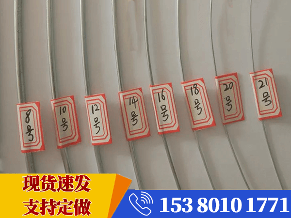 10號鍍鋅鐵絲 10號鍍鋅鐵絲